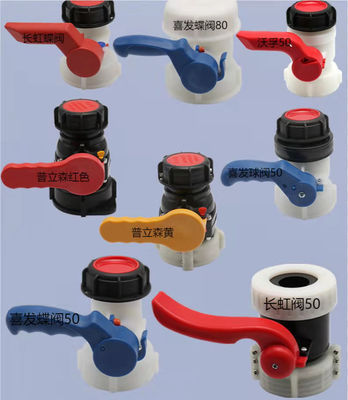 OEM / ODM IBC Chemical Container menyesuaikan IBC Tank Ball Valve