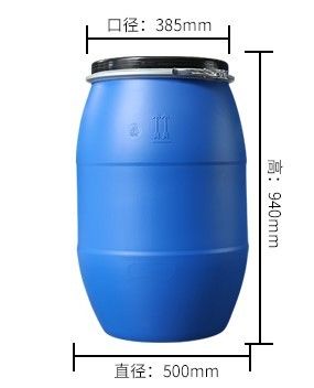 Bensin Wadah Penyimpanan Bahan Kimia Khusus 160L Tahan Karat Blowing Moulding