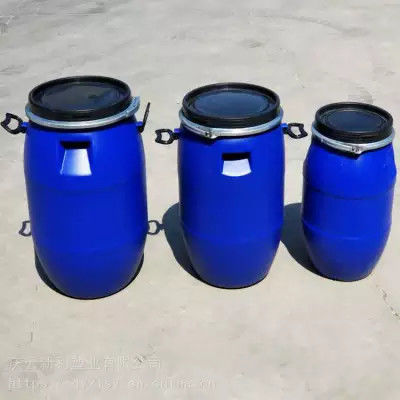 Drum Penyimpanan Makanan Polyethylene 60L HDPE 60 Liter Barel Biru