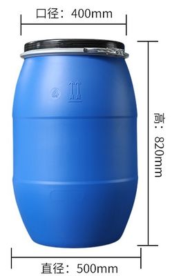 Kimia HDPE Open Top Drum Storage Container 60L Drum Plastik