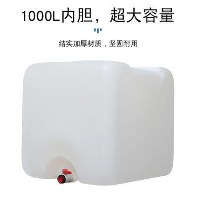 White IBC Chemical Container 1000 Liter Square Tank Water Storage