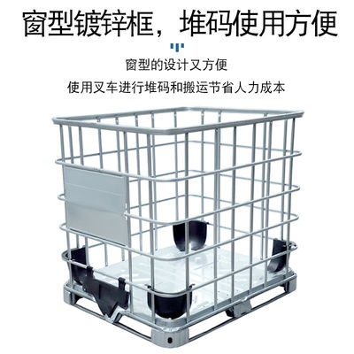 White IBC Chemical Container 1000 Liter Square Tank Water Storage