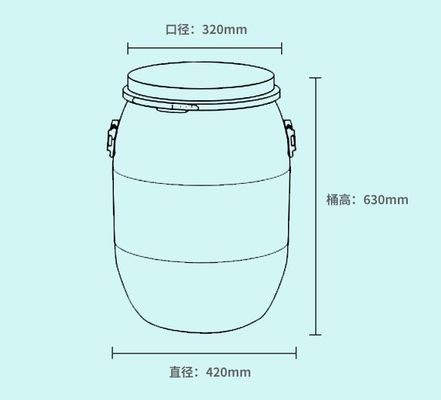 Open Top Chemical Barrel 60L Iron Hoop Barrel Pabrik Plastik Pasokan Spot