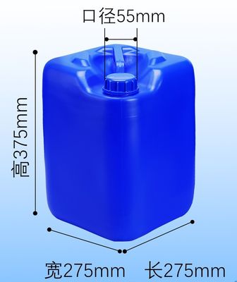 ember plastik 20L tahan asam-alkali dan anti korosif